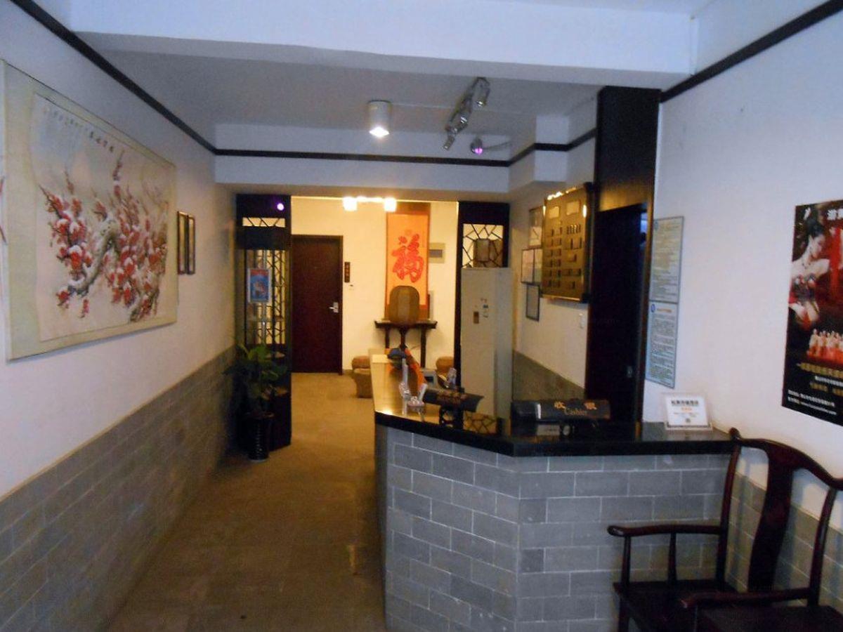 Tun XI Lodge Huang Shan Zewnętrze zdjęcie